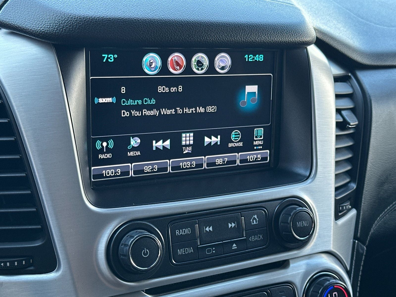 2017 GMC Yukon SLT