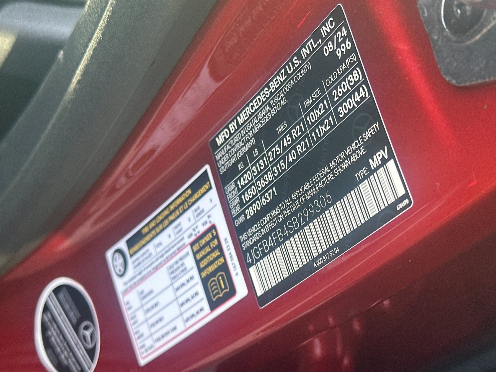 2025 Mercedes-Benz GLE GLE 350 4MATIC®