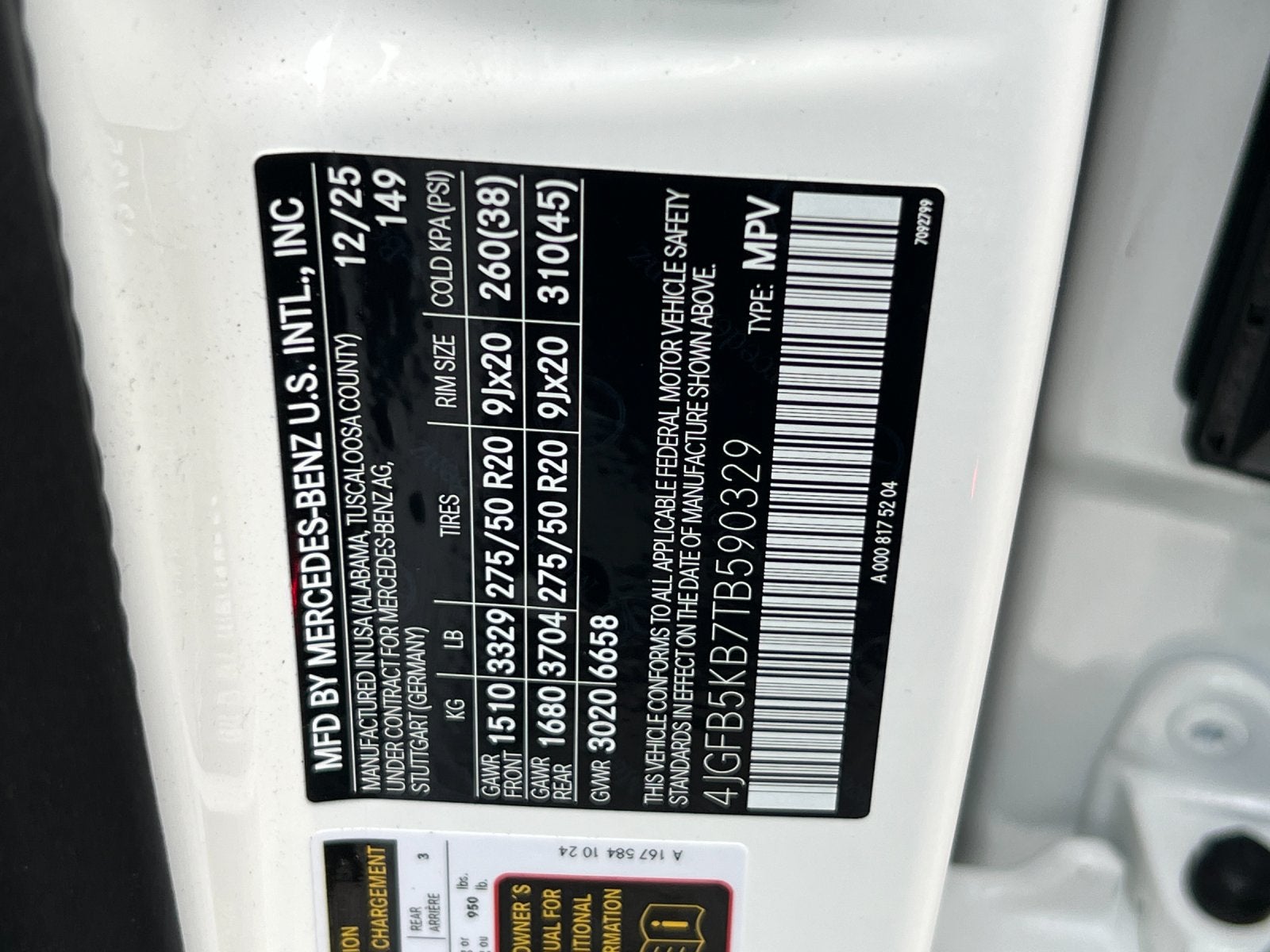 2026 Mercedes-Benz GLE GLE 450 4MATIC®