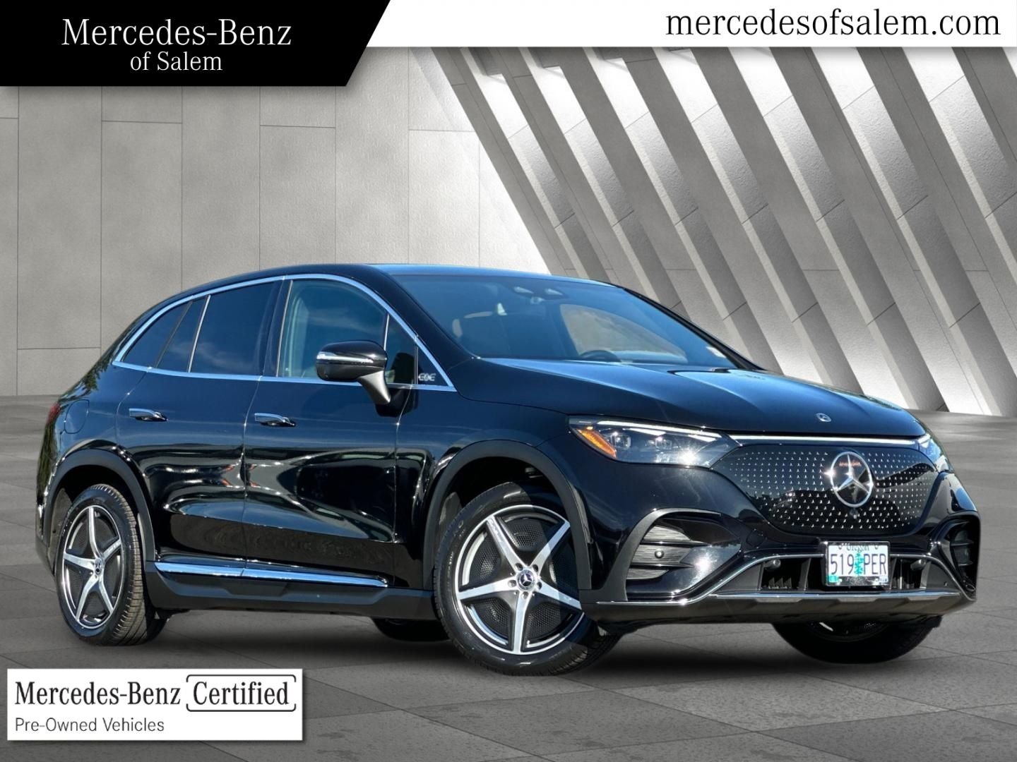 2023 Mercedes-Benz EQE 350 SUV 4MATIC®