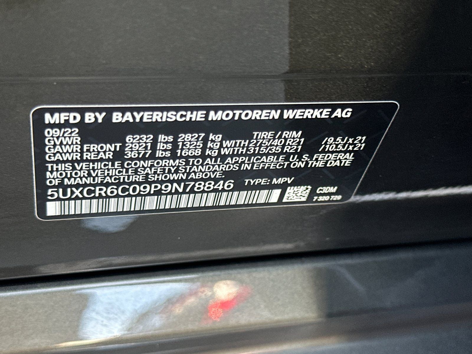 2023 BMW X5 xDrive40i