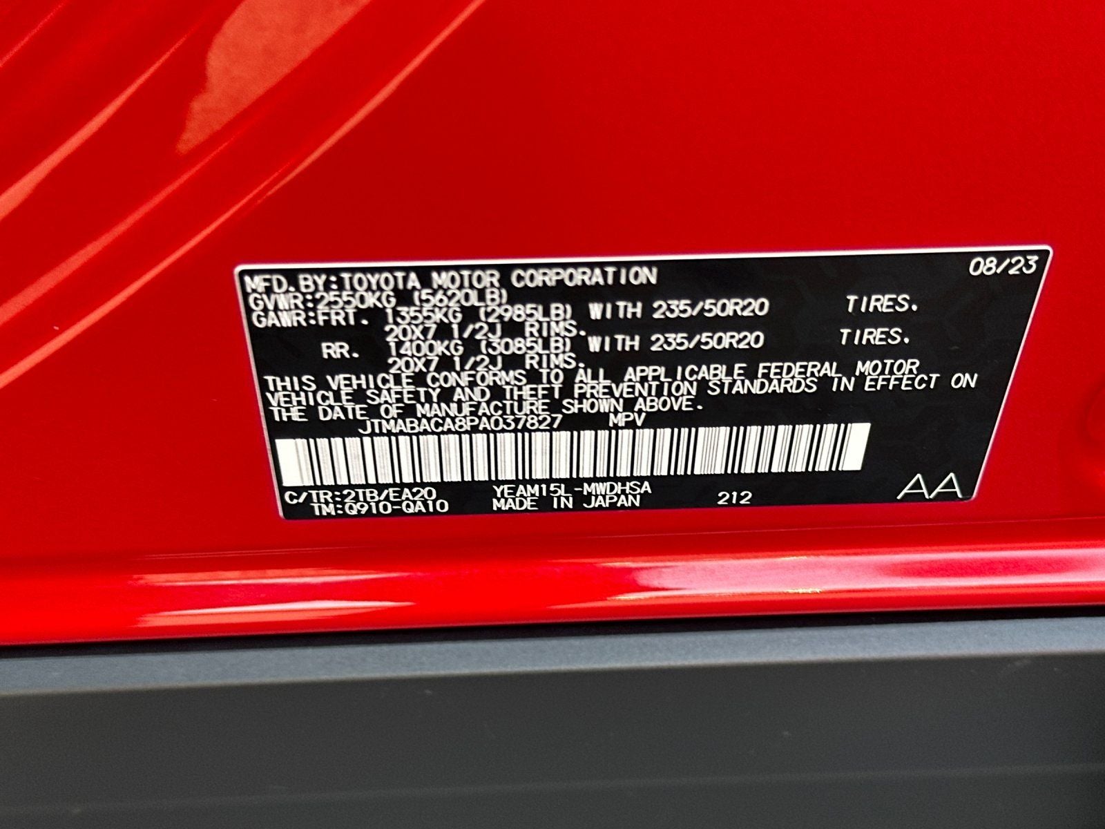 2023 Toyota bZ4X Limited
