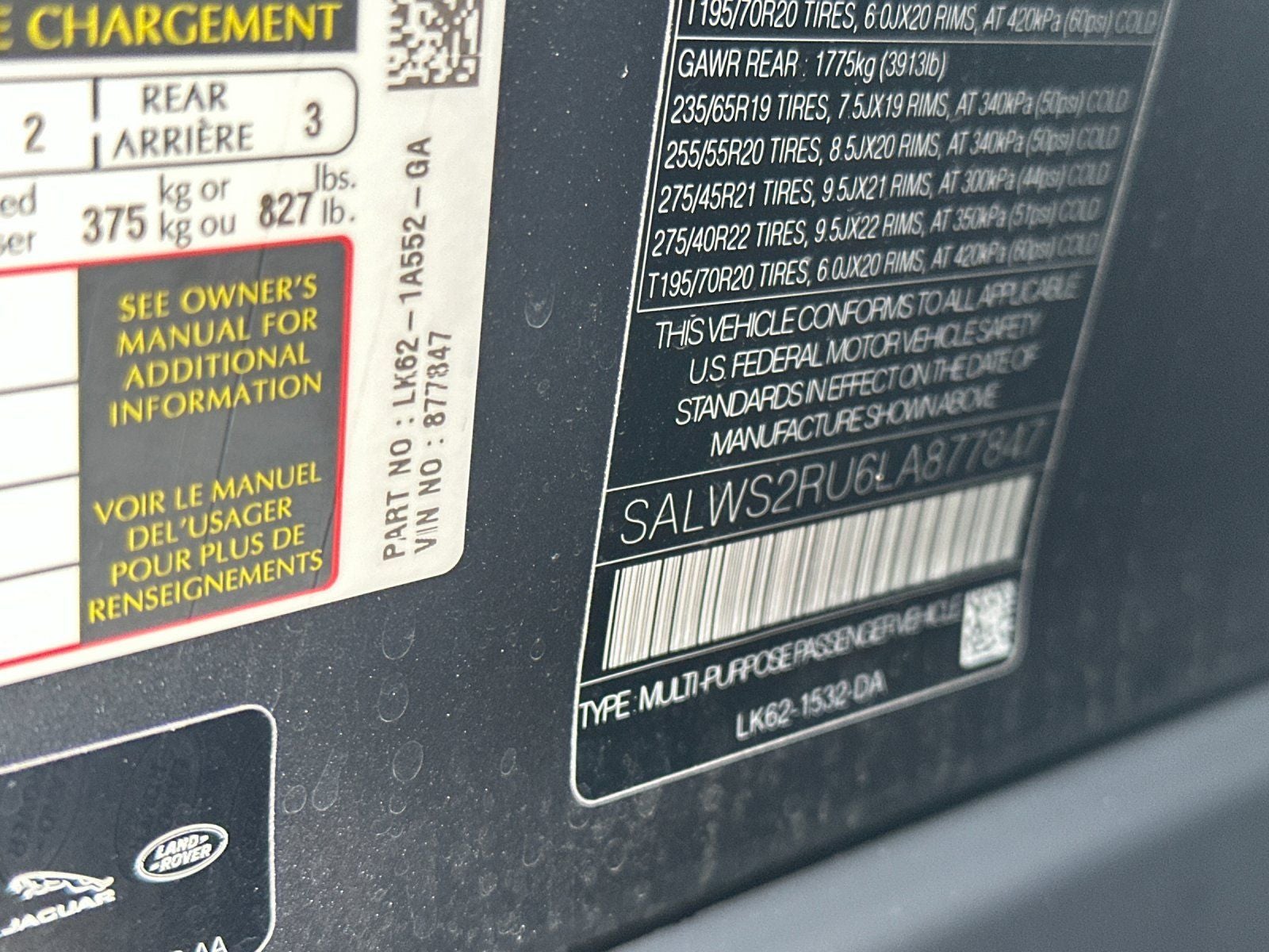 2020 Land Rover Range Rover Sport HST