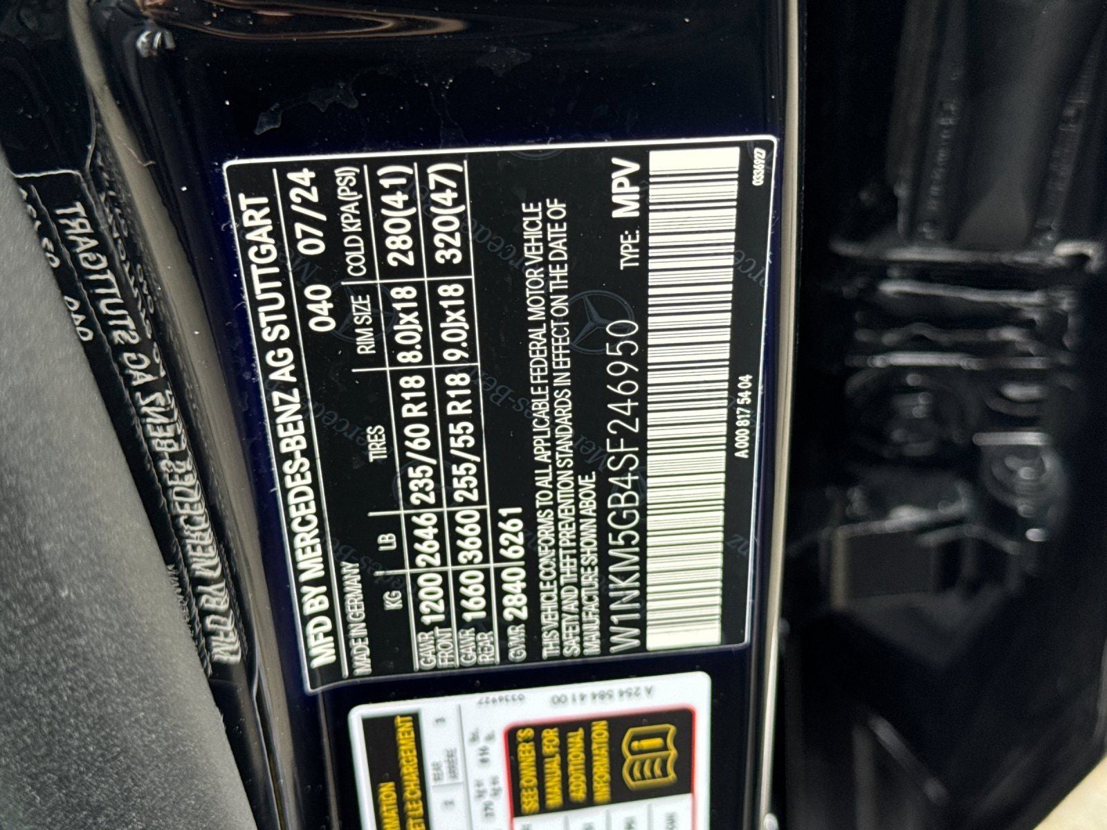 2025 Mercedes-Benz GLC GLC 350e 4MATIC®