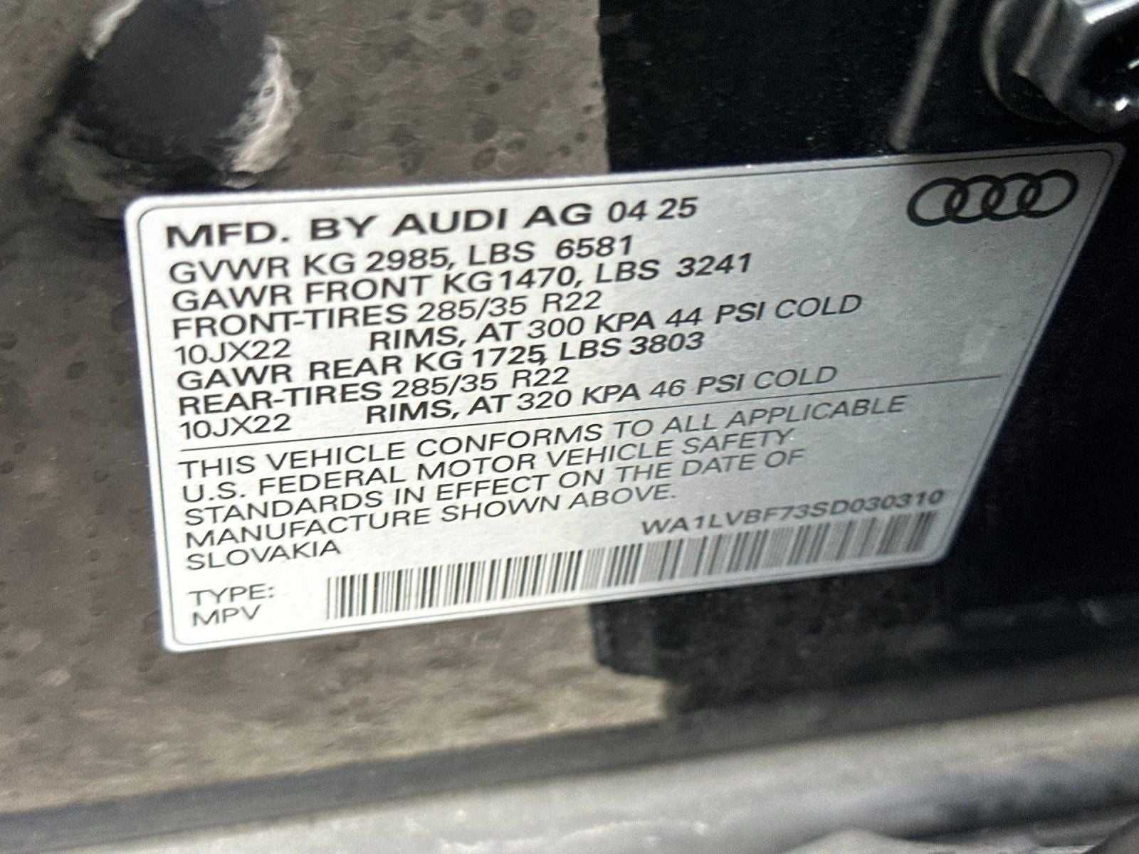 2025 Audi Q7 55 Premium Plus quattro