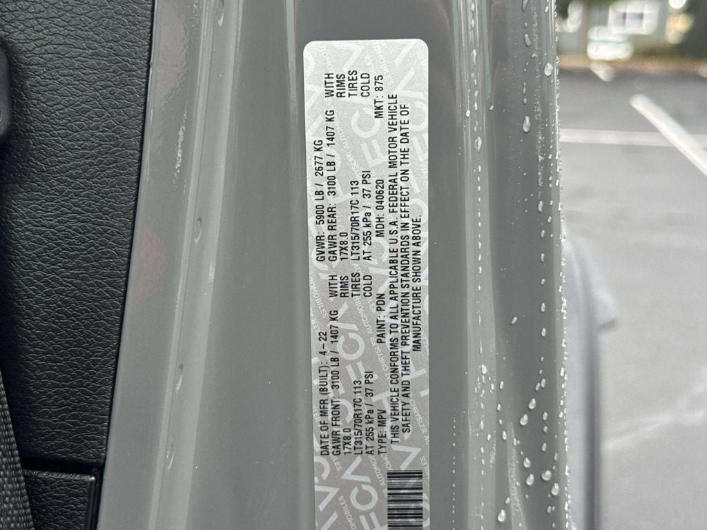 2022 Jeep Wrangler Unlimited High Tide