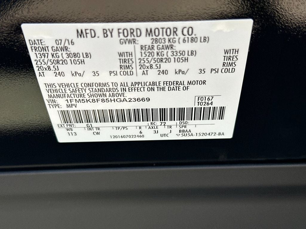 2017 Ford Explorer Limited
