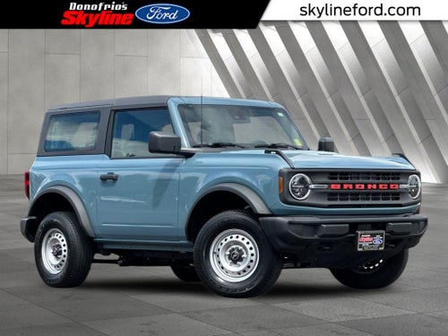 2023 Ford Bronco Base