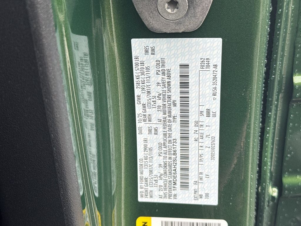 2025 Ford Bronco Base