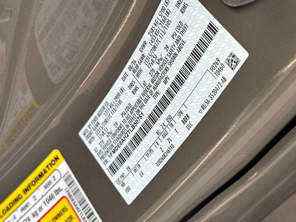 2026 Ford Bronco Base
