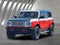 2026 Ford Bronco Stroppe Edition