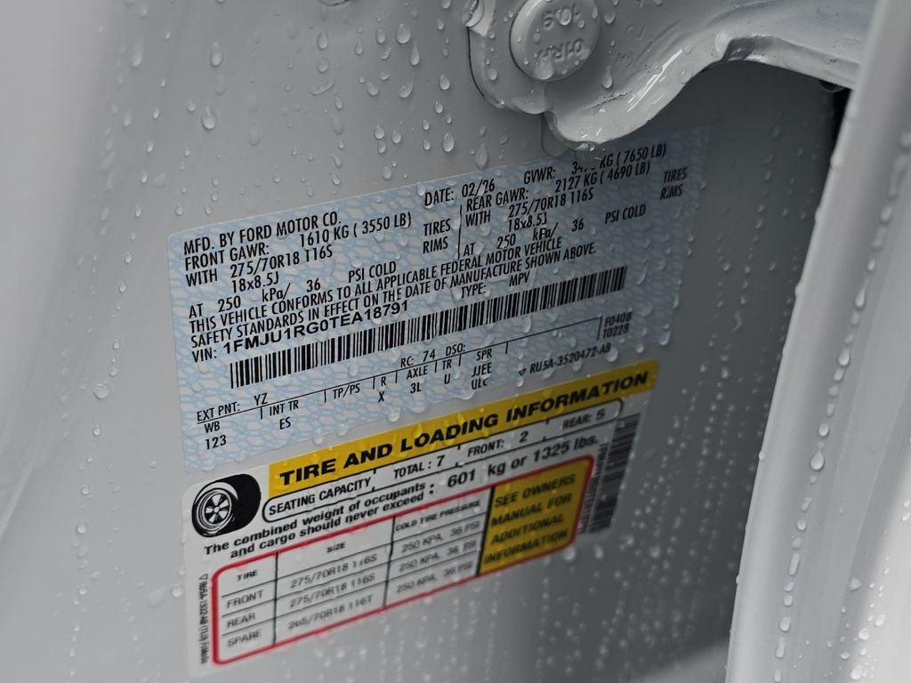 2026 Ford Expedition Tremor