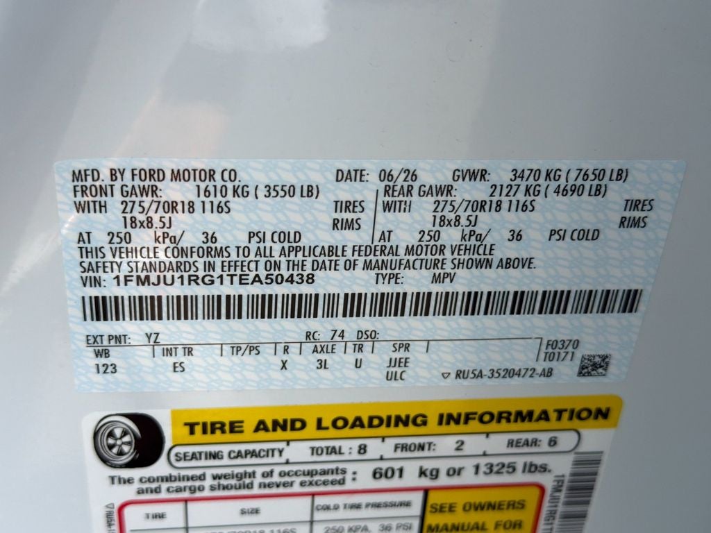 2026 Ford Expedition Tremor