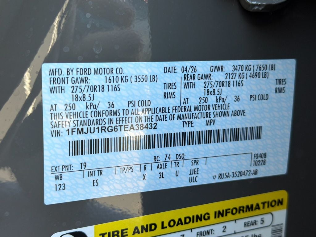2026 Ford Expedition Tremor