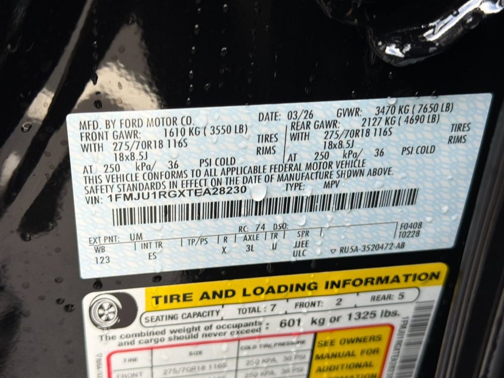 2026 Ford Expedition Tremor