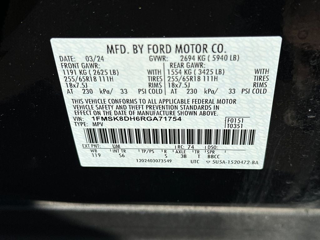 2024 Ford Explorer XLT