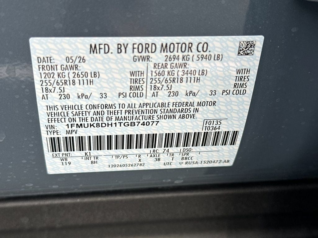 2026 Ford Explorer Active