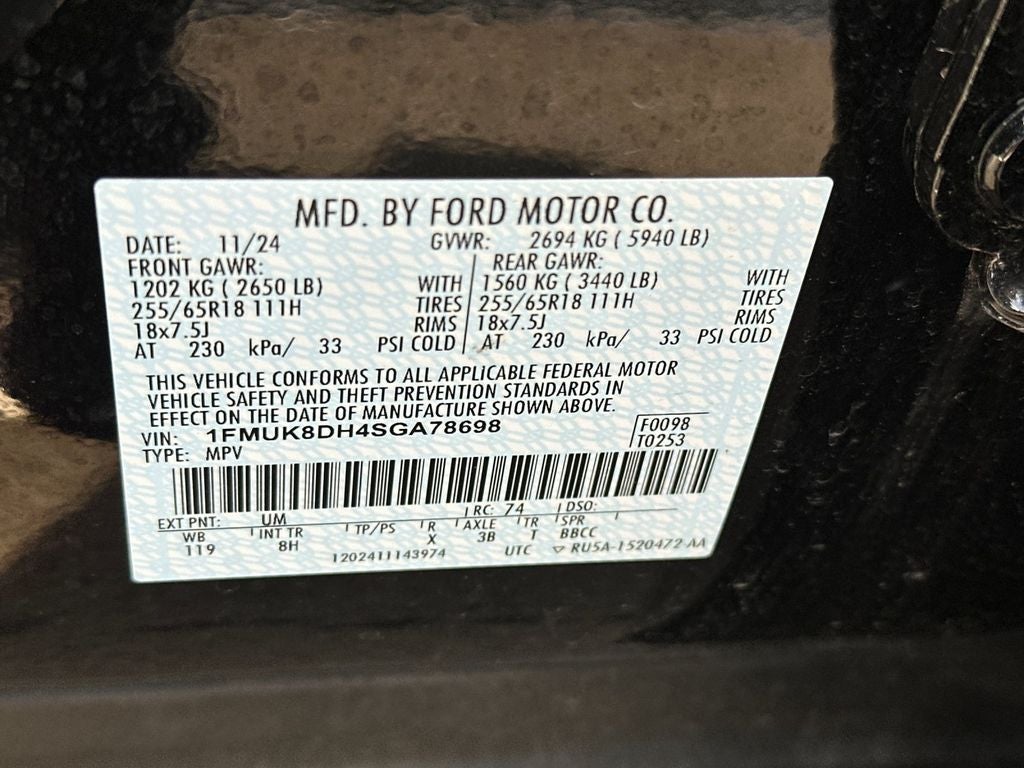 2025 Ford Explorer Active