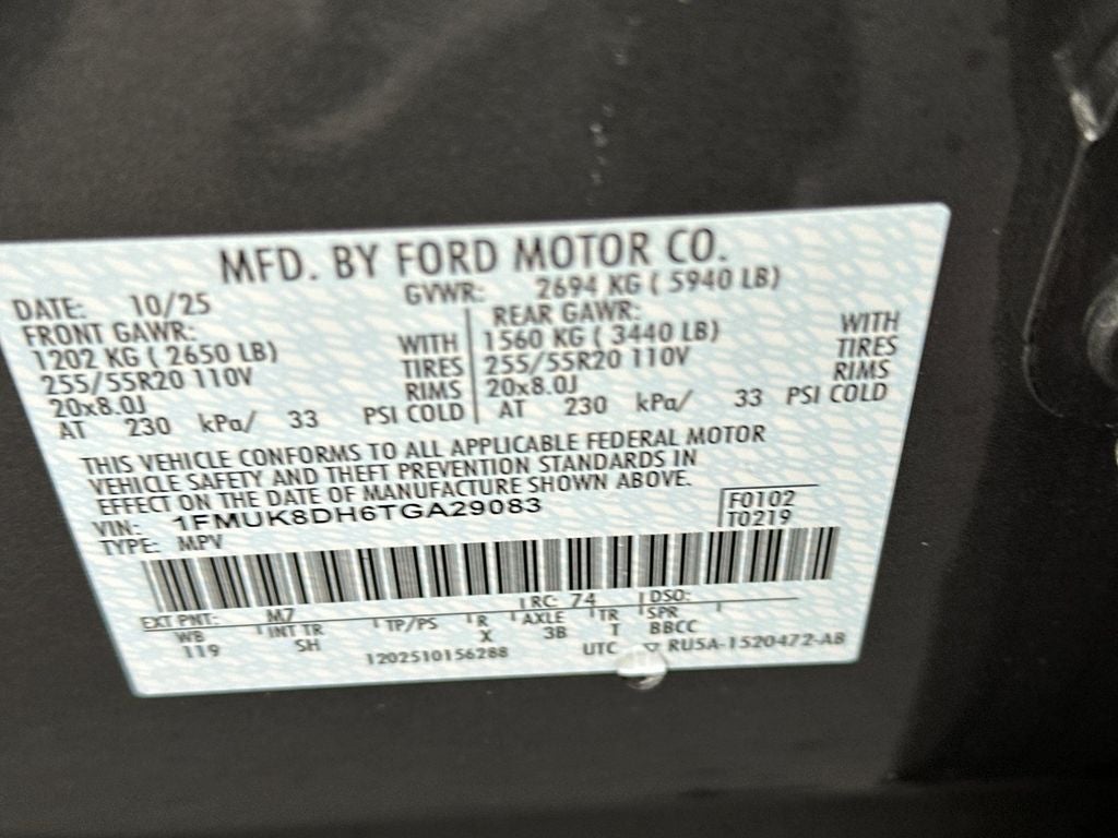 2026 Ford Explorer Active