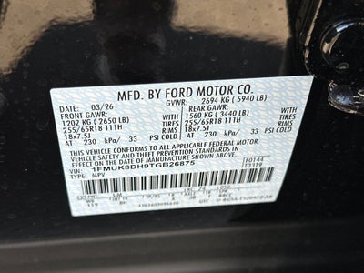 2026 Ford Explorer Active