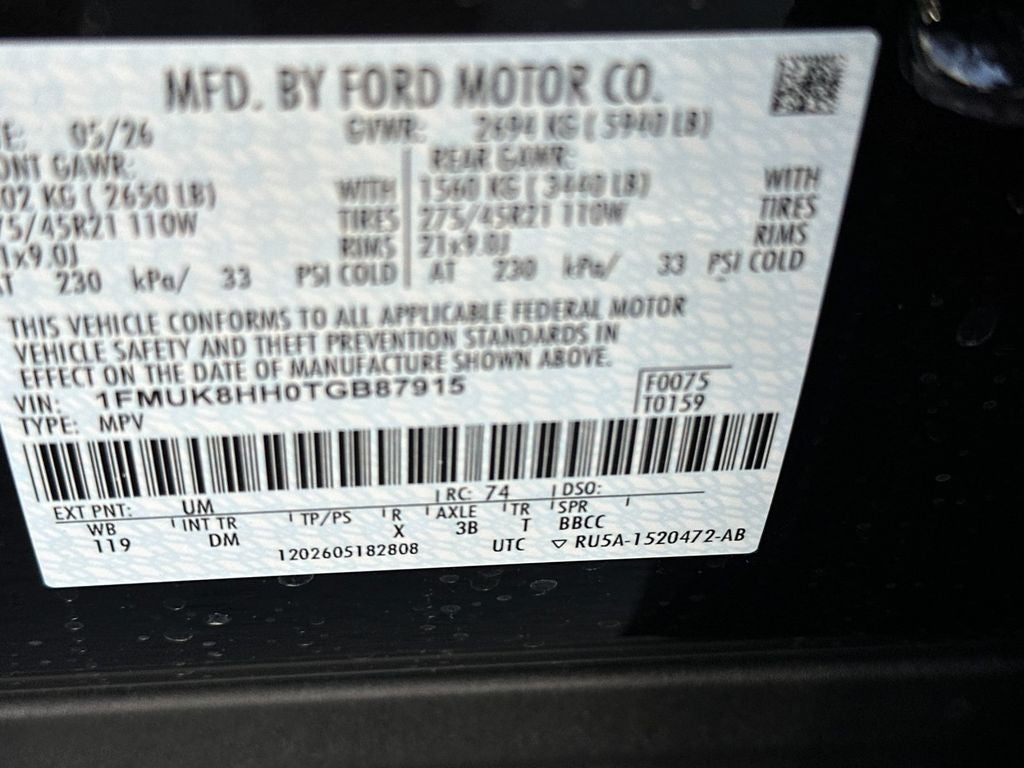 2026 Ford Explorer Platinum