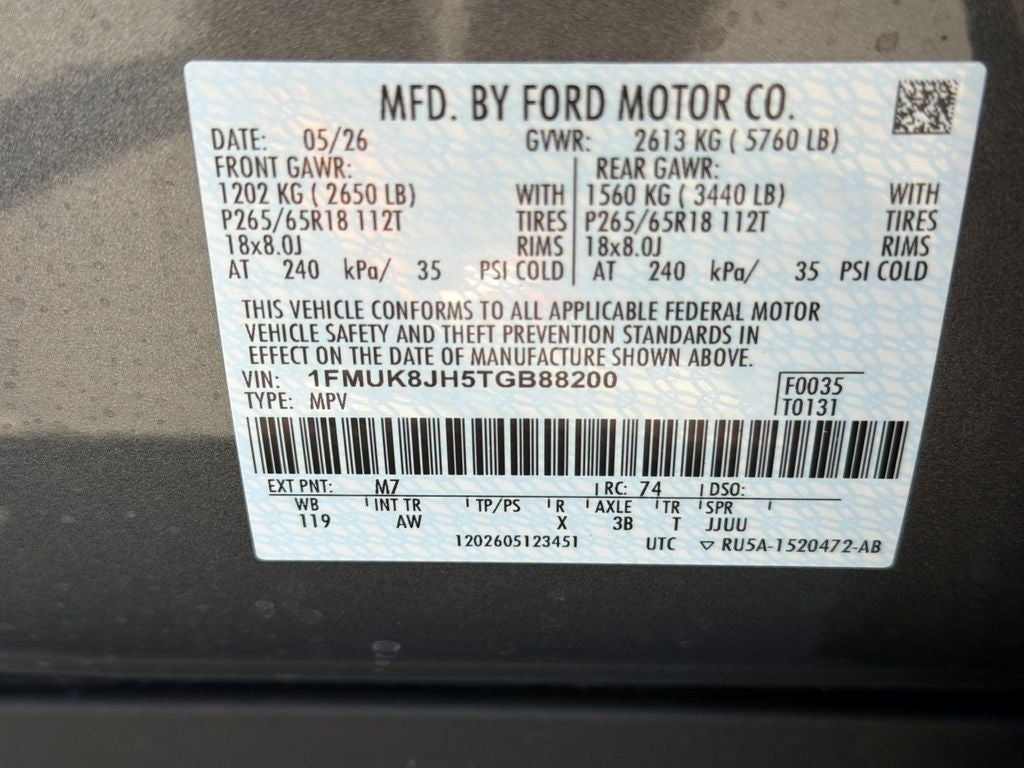 2026 Ford Explorer Tremor