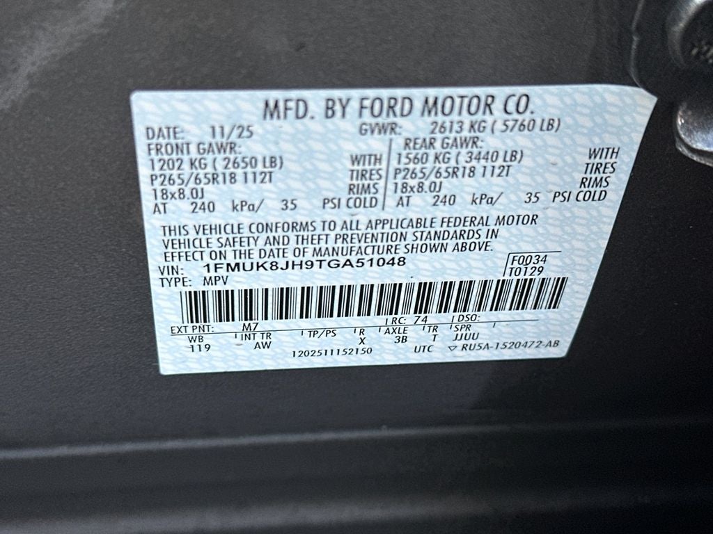 2026 Ford Explorer Tremor