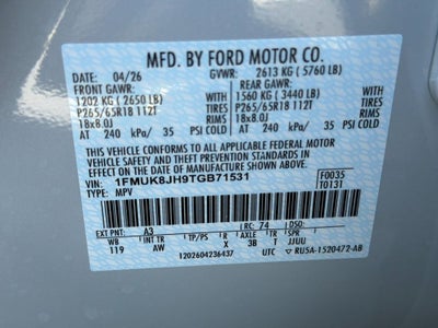 2026 Ford Explorer Tremor