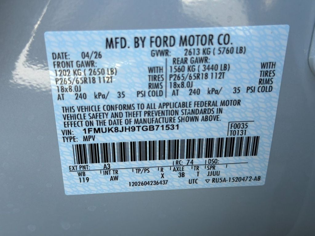 2026 Ford Explorer Tremor