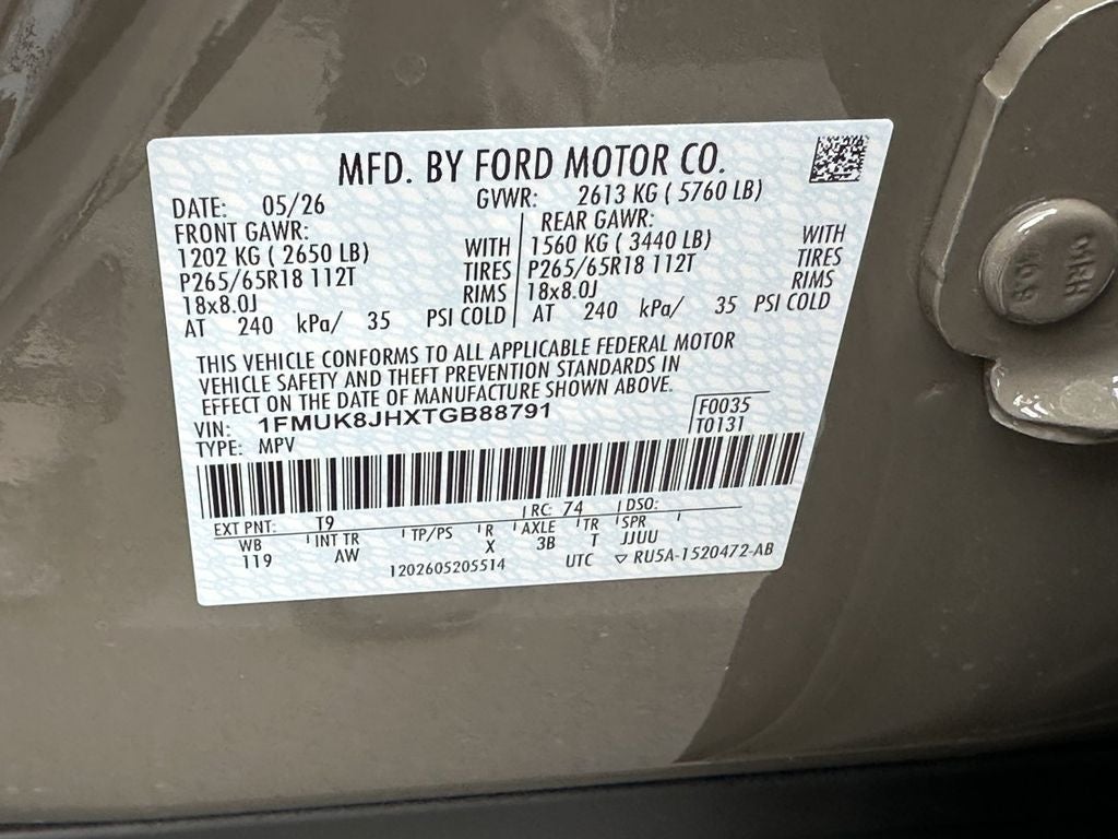 2026 Ford Explorer Tremor