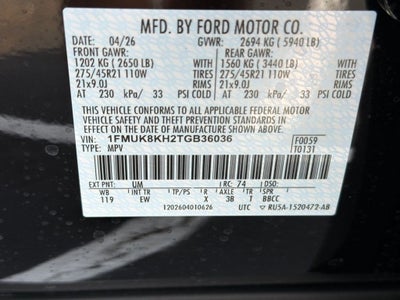 2026 Ford Explorer ST-Line