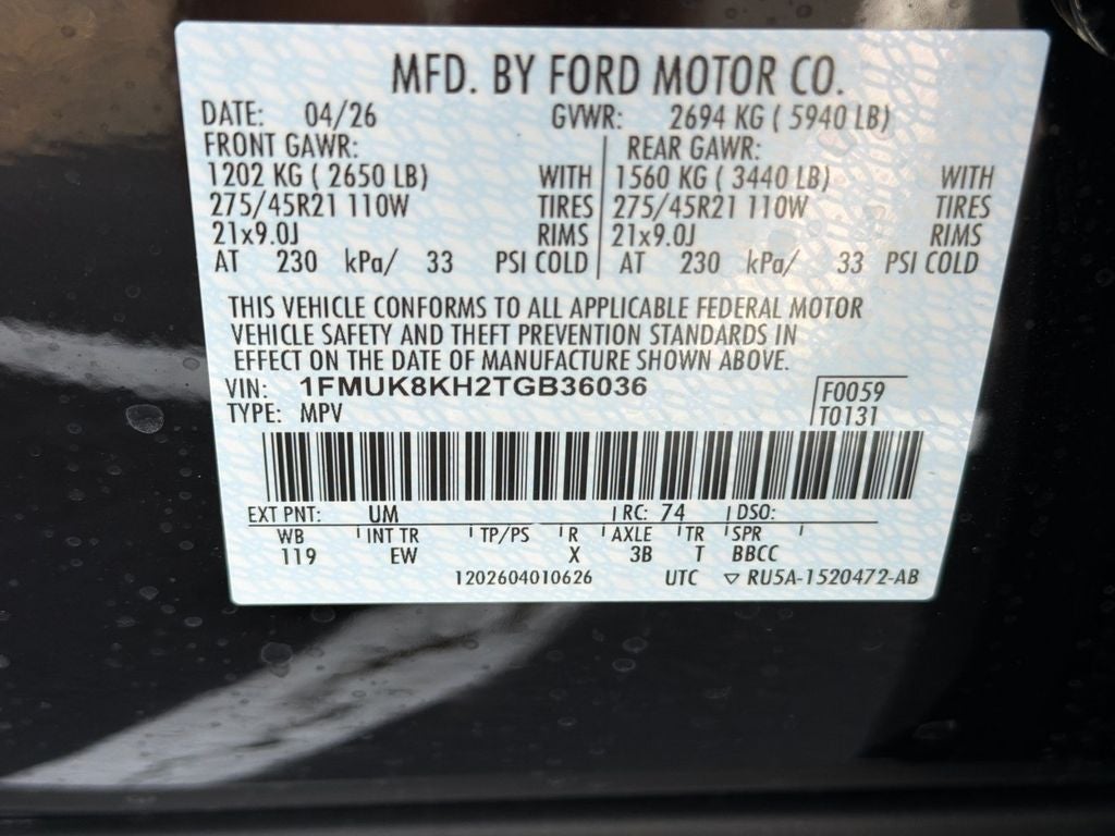 2026 Ford Explorer ST-Line