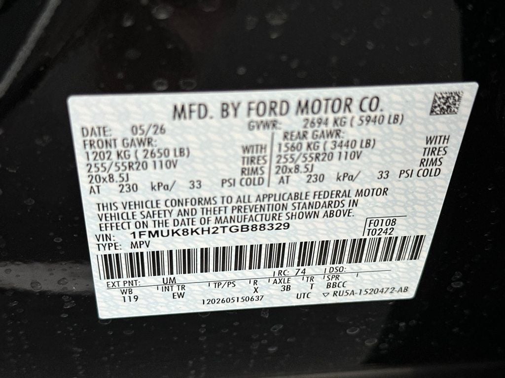 2026 Ford Explorer ST-Line