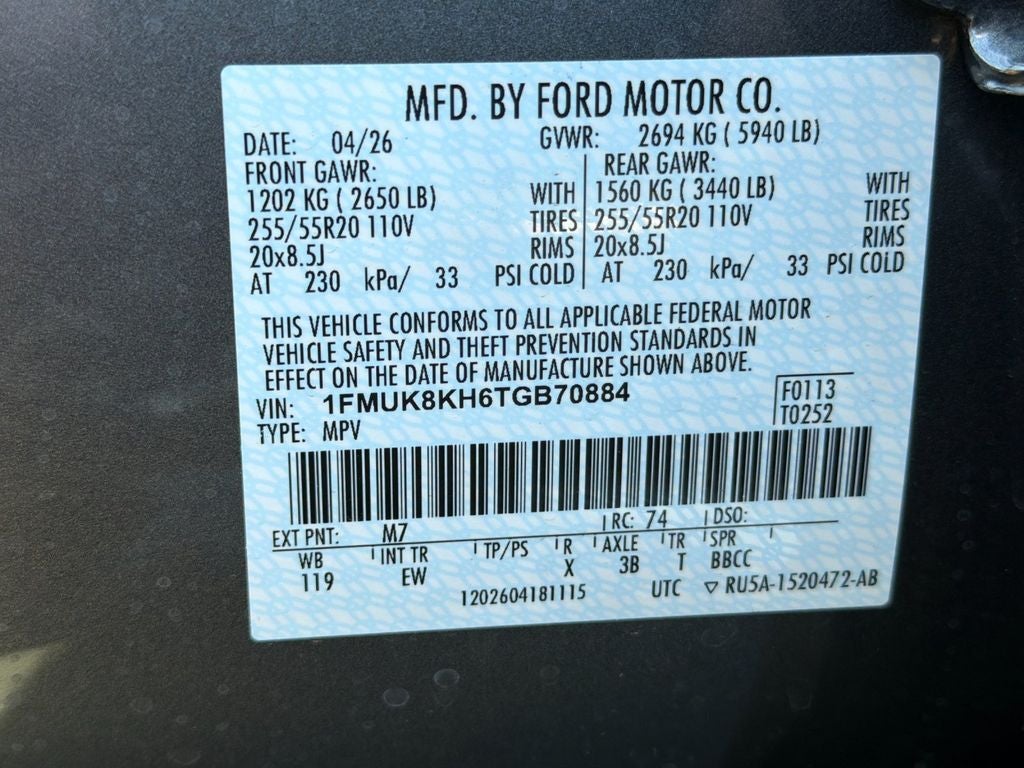 2026 Ford Explorer ST-Line