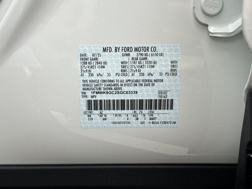 2025 Ford Explorer ST