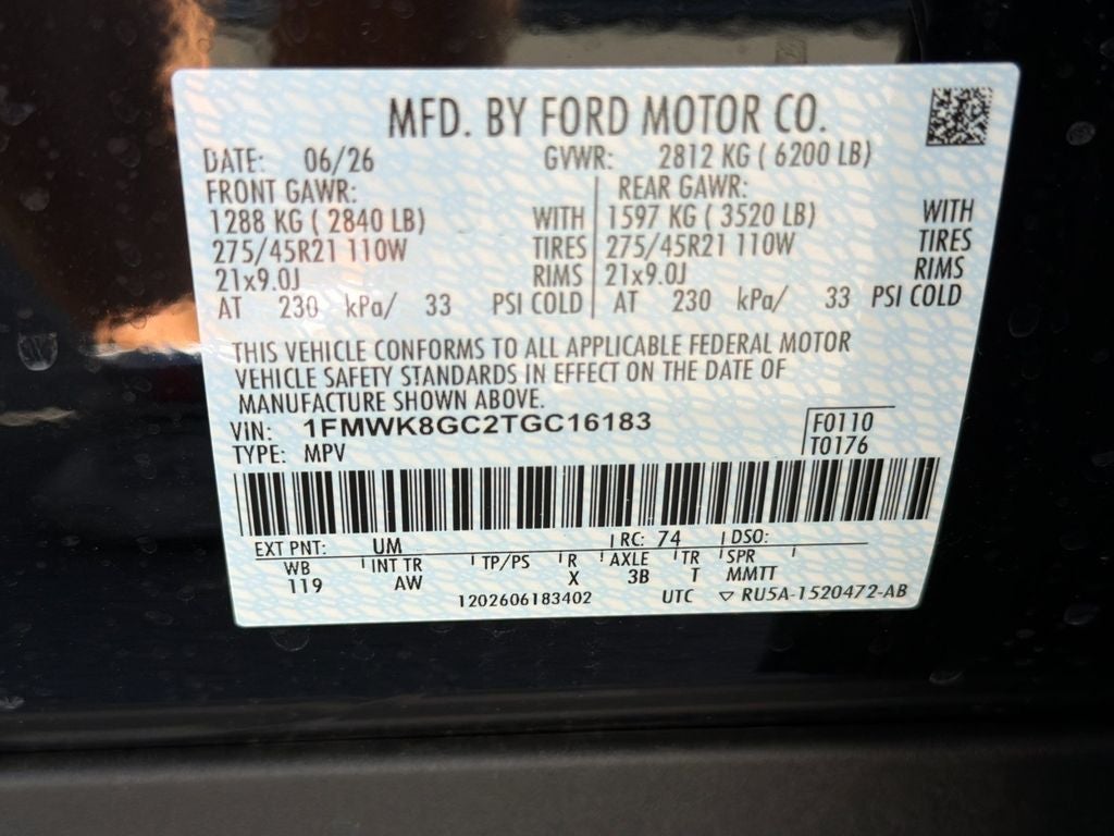 2026 Ford Explorer ST
