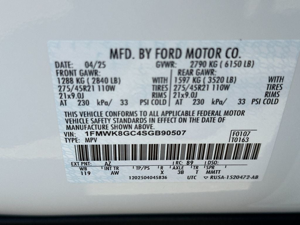2025 Ford Explorer ST