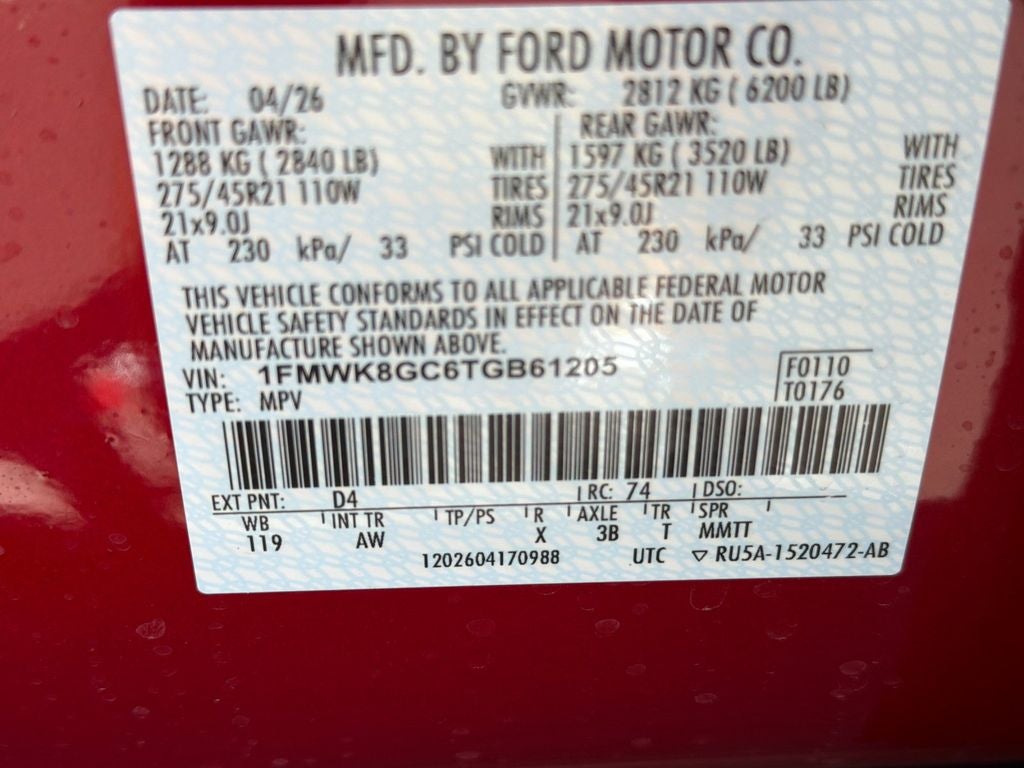 2026 Ford Explorer ST