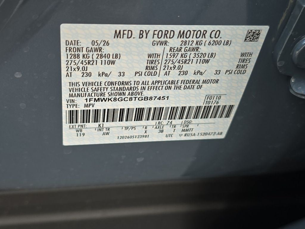 2026 Ford Explorer ST