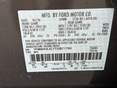 2026 Ford Explorer Tremor