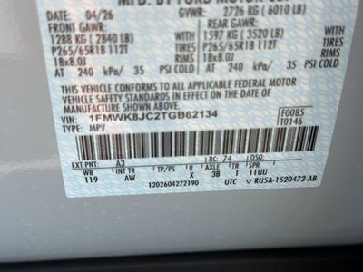 2026 Ford Explorer Tremor