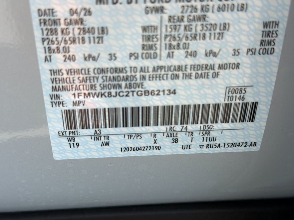 2026 Ford Explorer Tremor