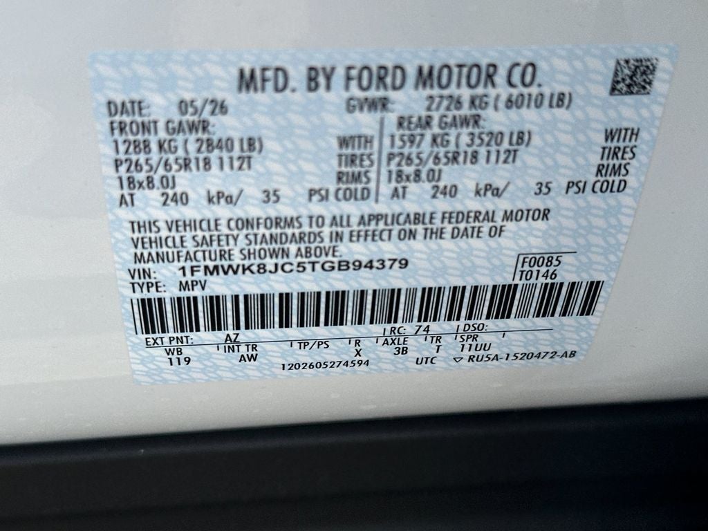 2026 Ford Explorer Tremor