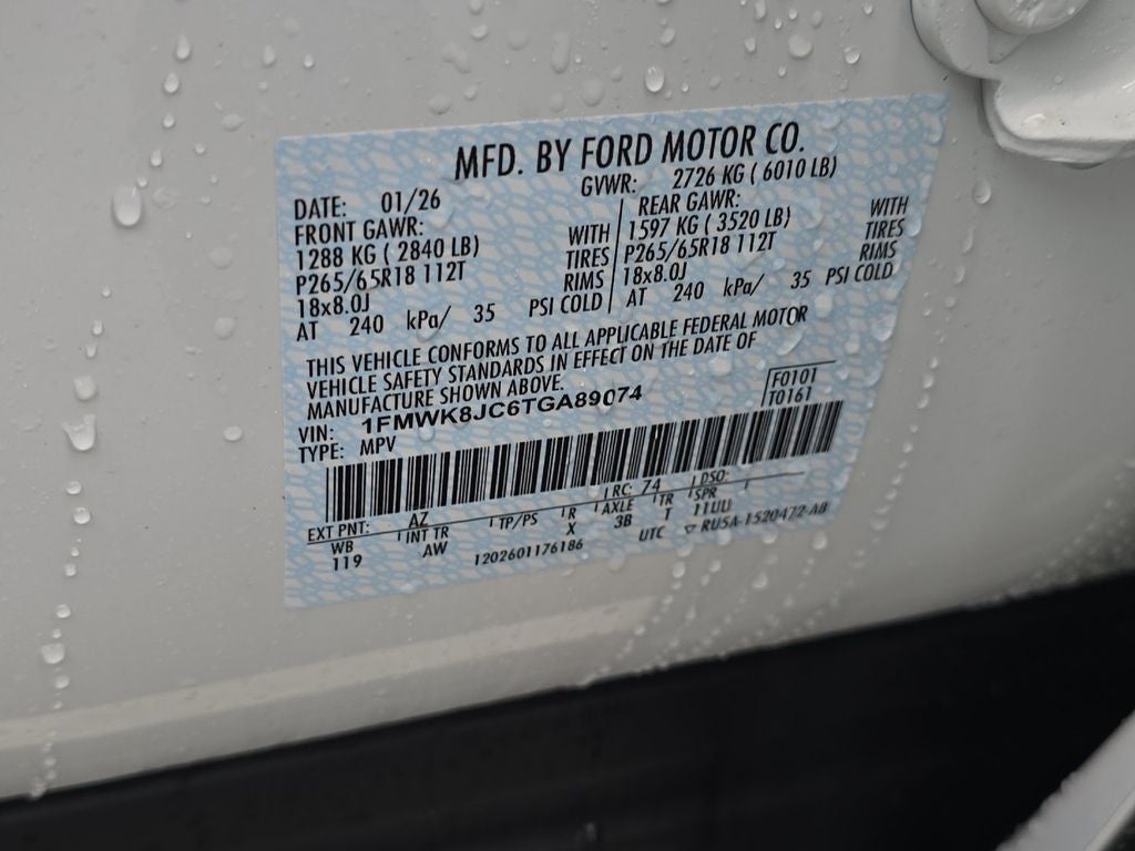 2026 Ford Explorer Tremor