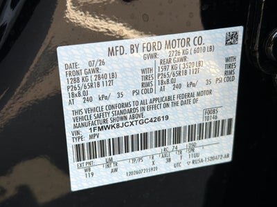 2026 Ford Explorer Tremor