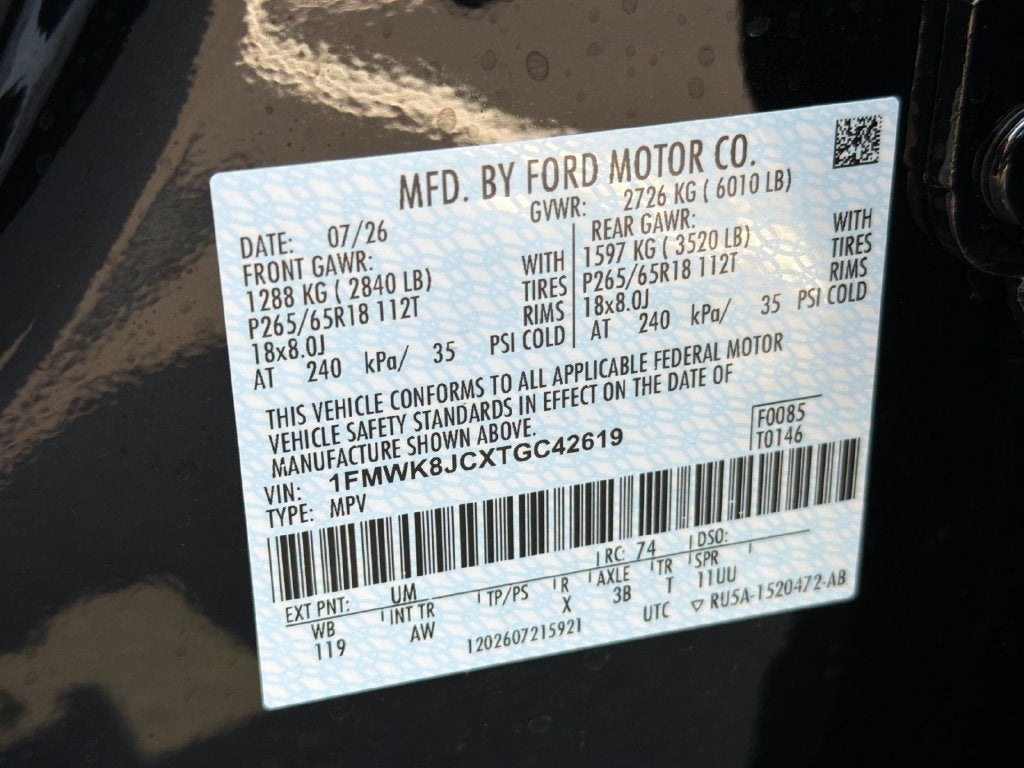 2026 Ford Explorer Tremor