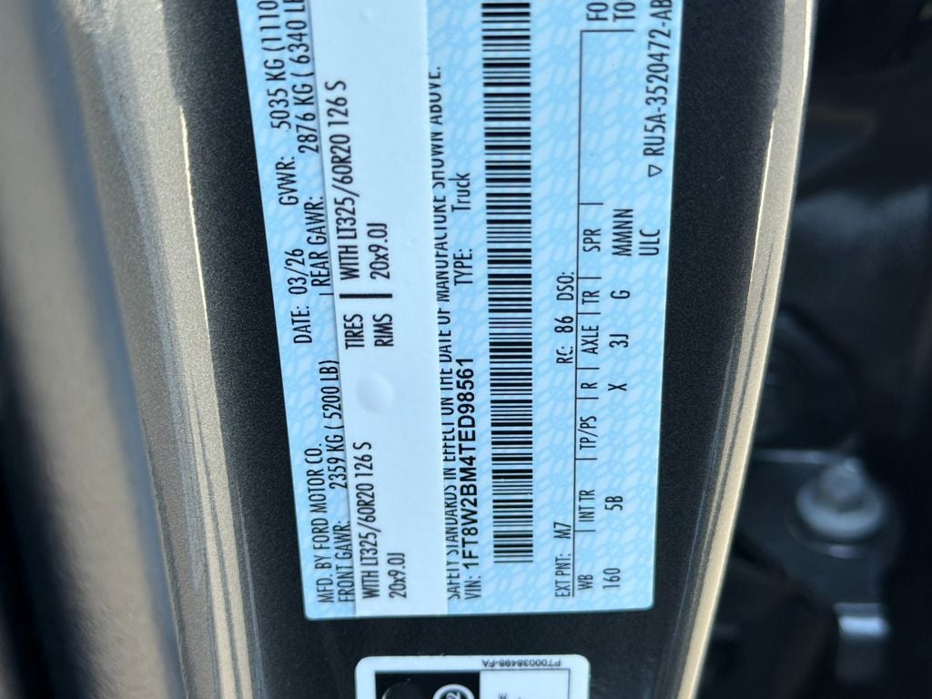 2026 Ford F-250SD Lariat Roush