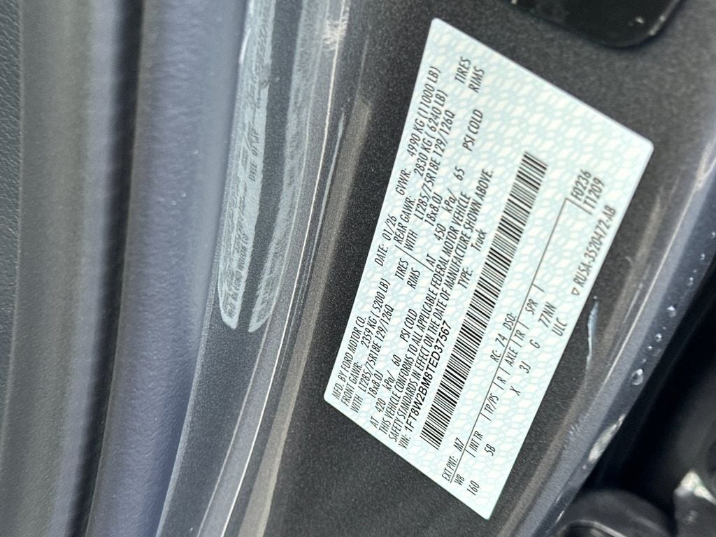 2026 Ford F-250SD Lariat