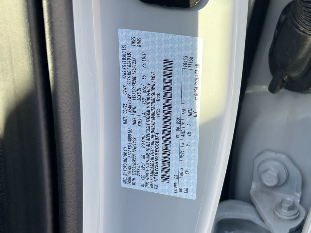 2025 Ford F-250SD Lariat