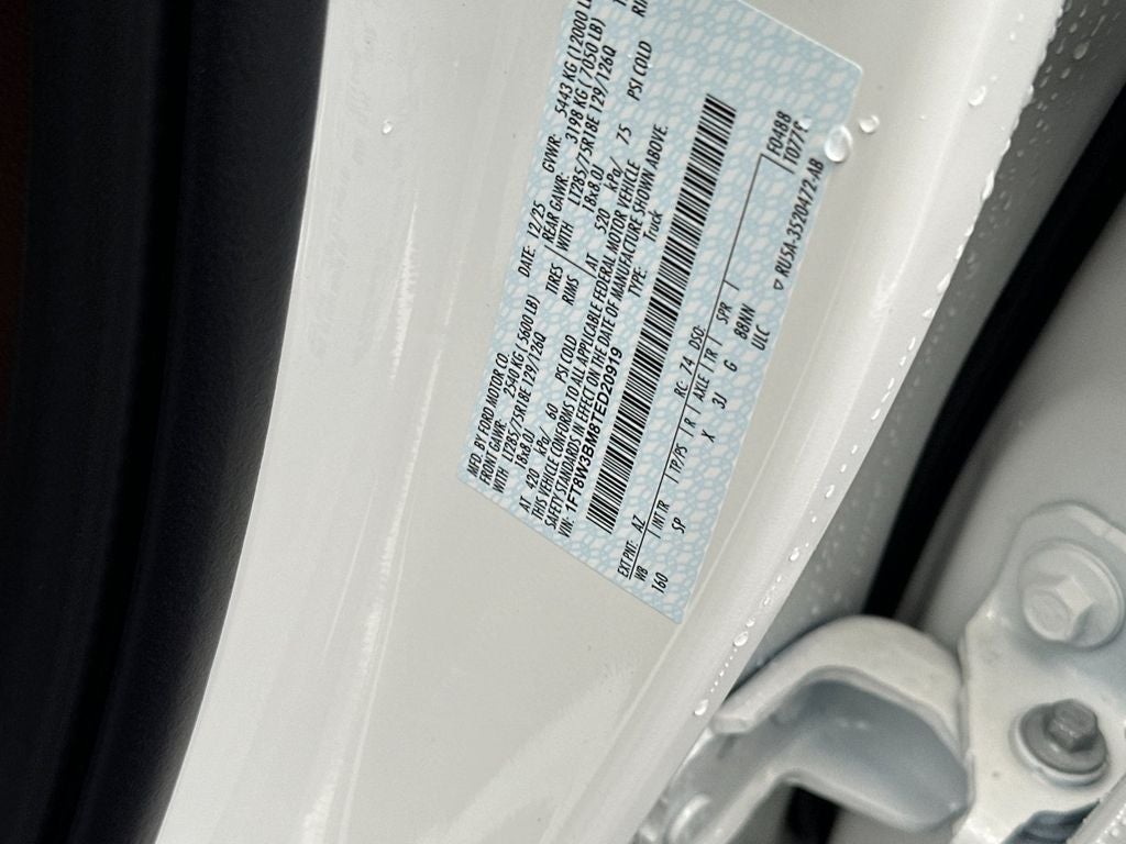 2026 Ford F-350SD King Ranch